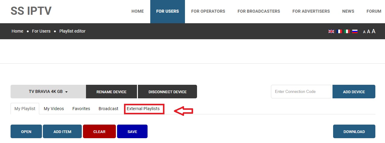 SS IPTV - Load Channels